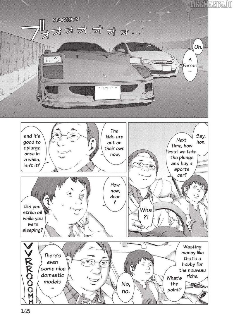 Yokokuhan The Copycat Chapter 21 Page 3