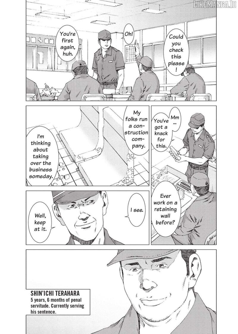 Yokokuhan The Copycat Chapter 22 Page 16