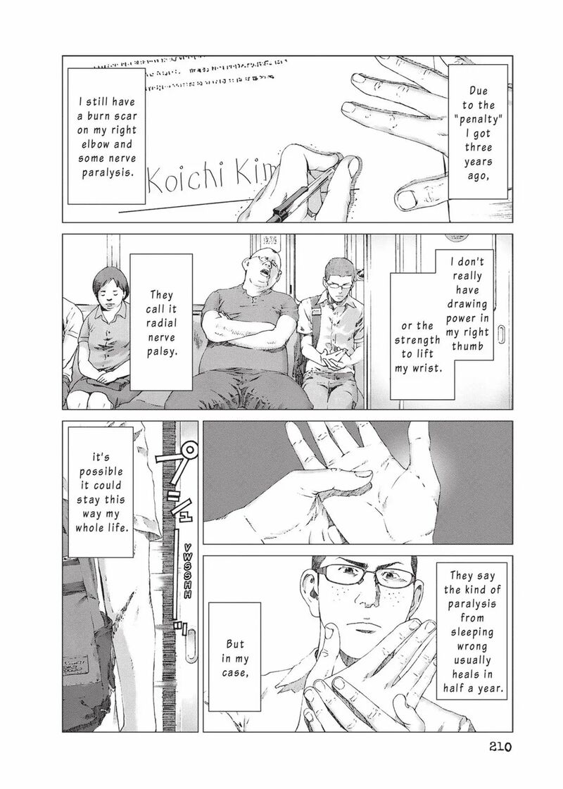 Yokokuhan The Copycat Chapter 22 Page 18