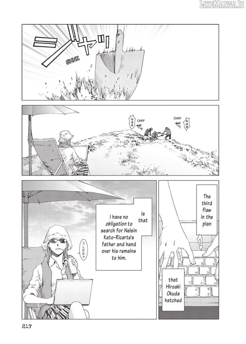 Yokokuhan The Copycat Chapter 22 Page 25