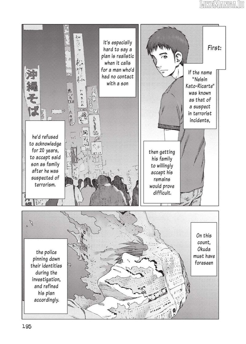 Yokokuhan The Copycat Chapter 22 Page 3