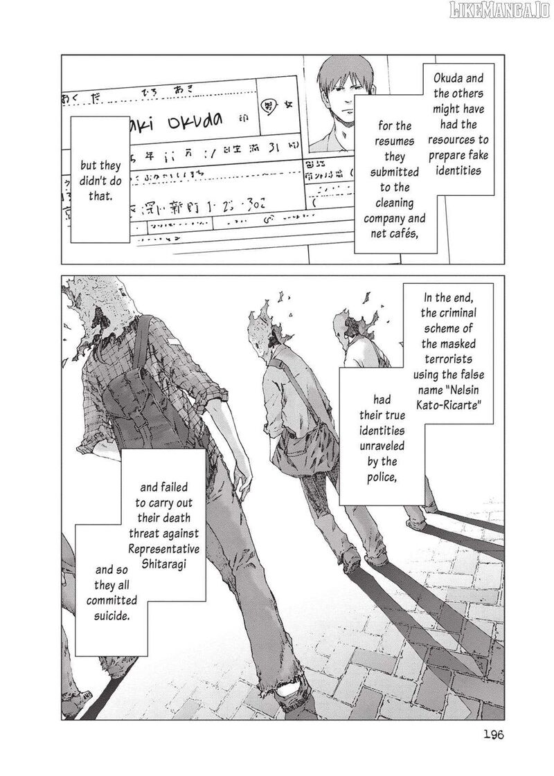 Yokokuhan The Copycat Chapter 22 Page 4