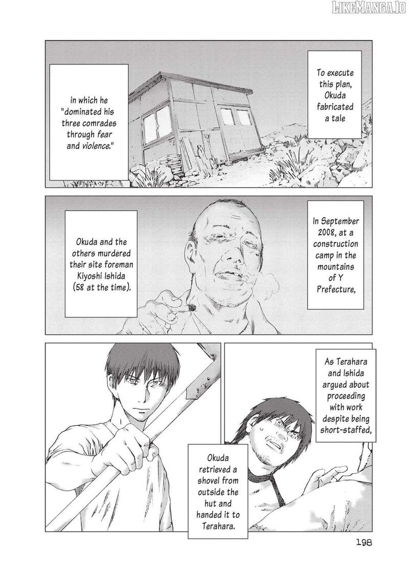 Yokokuhan The Copycat Chapter 22 Page 6