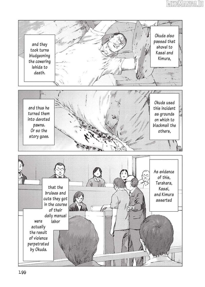 Yokokuhan The Copycat Chapter 22 Page 7