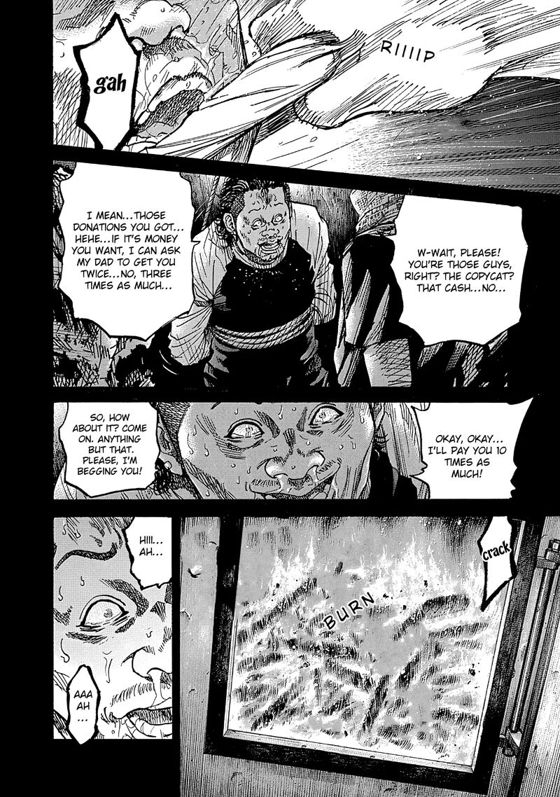 Yokokuhan The Copycat Chapter 6 Page 16