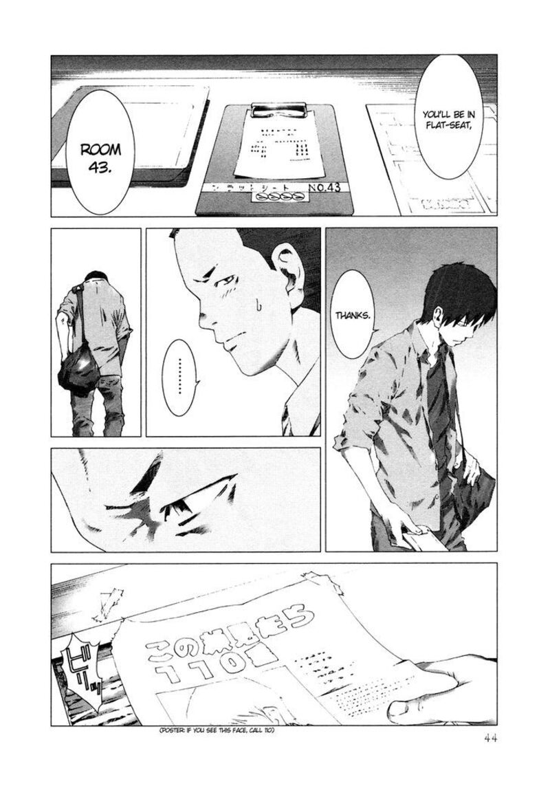 Yokokuhan The Copycat Chapter 9 Page 11