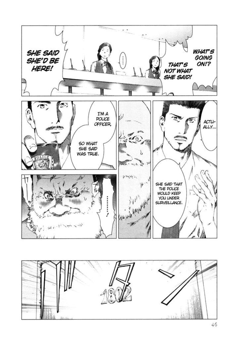 Yokokuhan The Copycat Chapter 9 Page 13