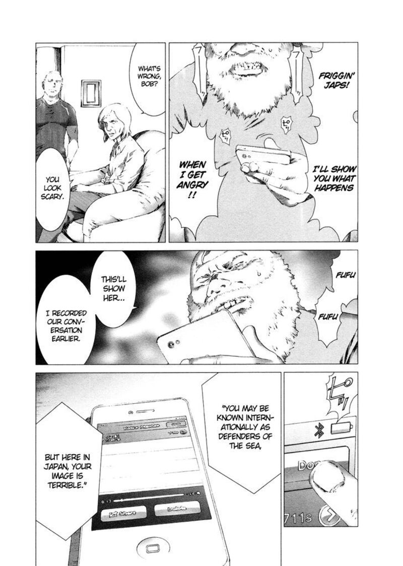 Yokokuhan The Copycat Chapter 9 Page 14