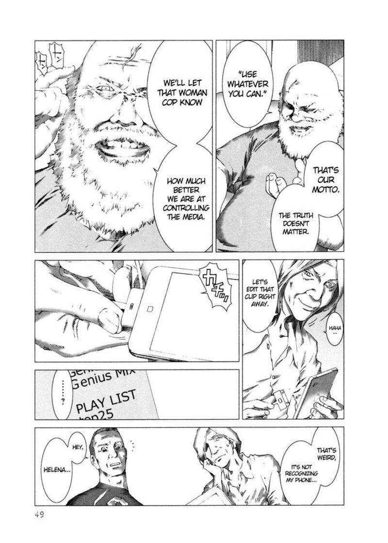 Yokokuhan The Copycat Chapter 9 Page 16