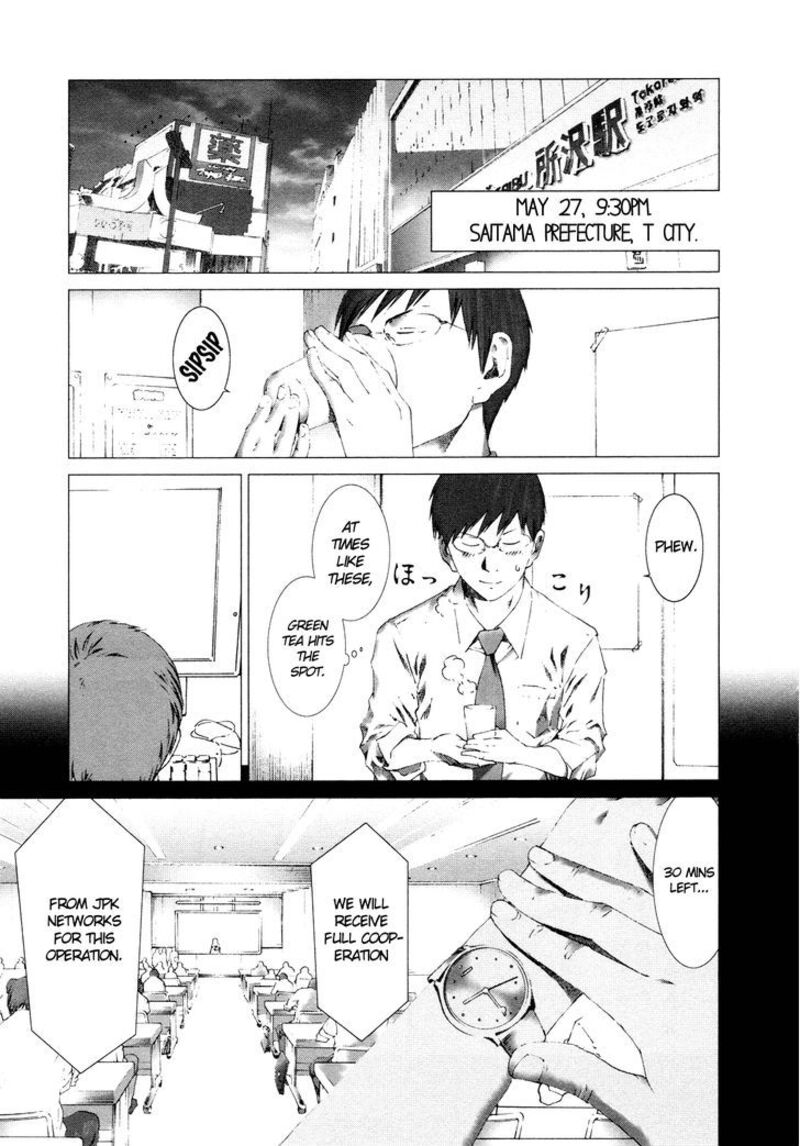 Yokokuhan The Copycat Chapter 9 Page 22