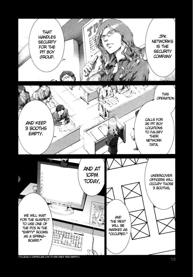 Yokokuhan The Copycat Chapter 9 Page 23