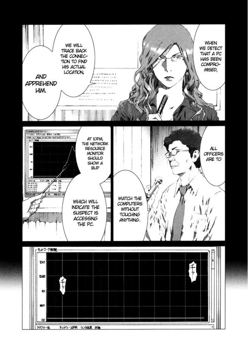 Yokokuhan The Copycat Chapter 9 Page 24