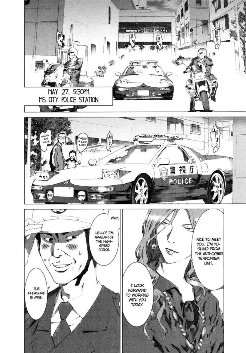 Yokokuhan The Copycat Chapter 9 Page 25