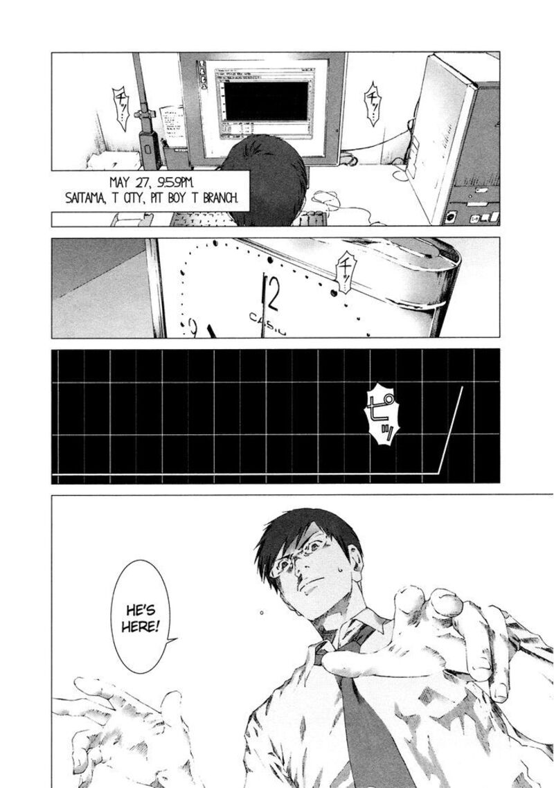 Yokokuhan The Copycat Chapter 9 Page 33