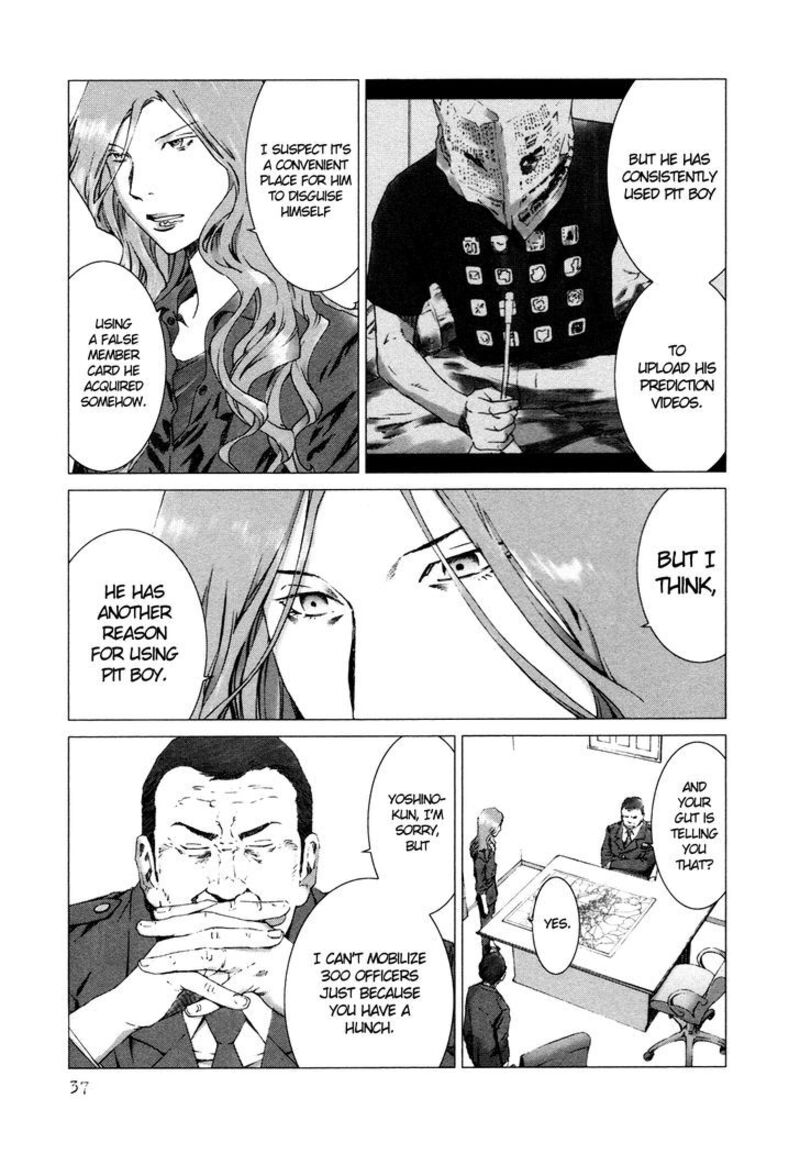 Yokokuhan The Copycat Chapter 9 Page 4