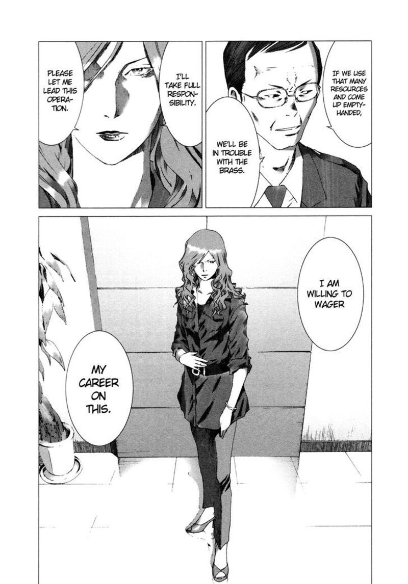 Yokokuhan The Copycat Chapter 9 Page 5