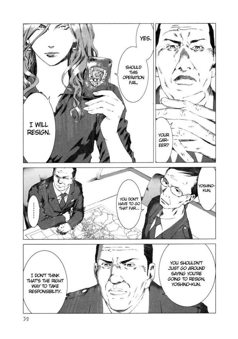 Yokokuhan The Copycat Chapter 9 Page 6