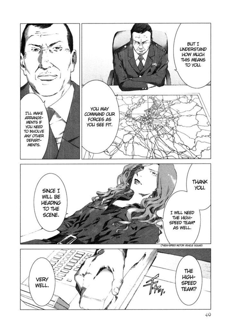 Yokokuhan The Copycat Chapter 9 Page 7
