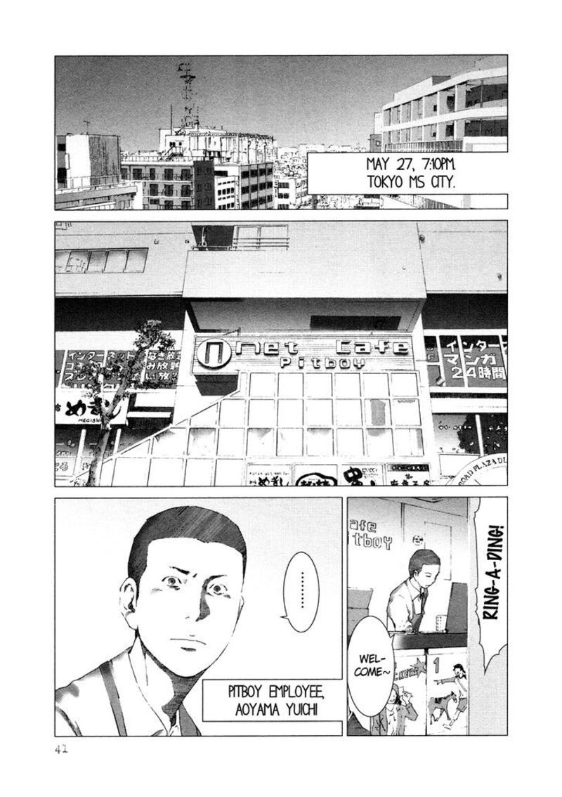 Yokokuhan The Copycat Chapter 9 Page 8