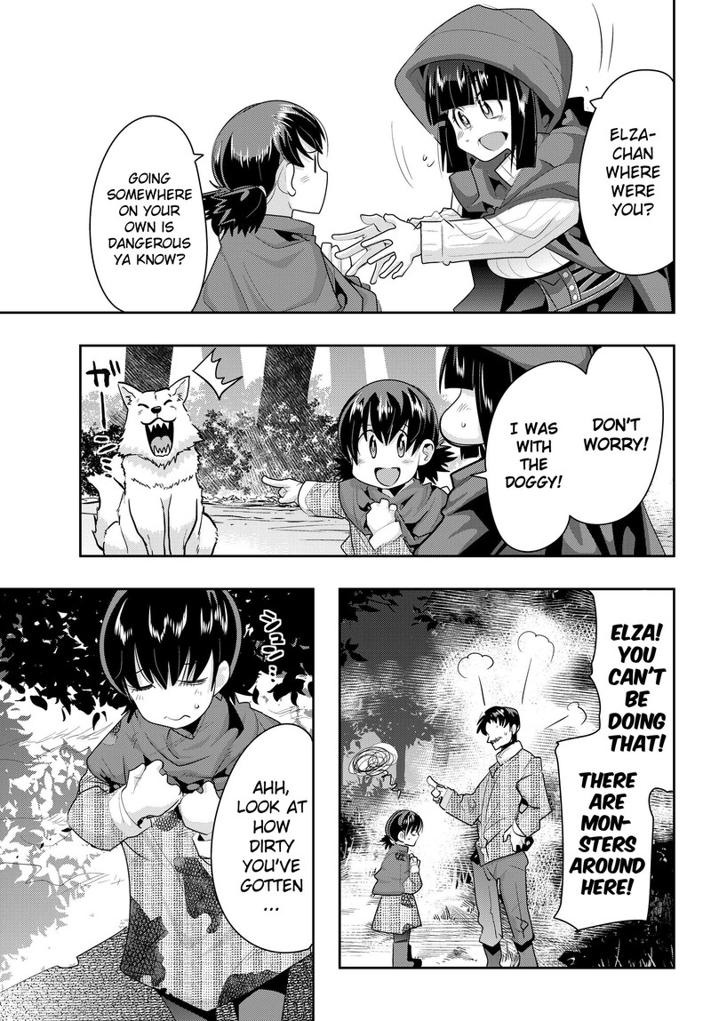 Yoku Wakaranai Keredo Isekai Ni Tensei Shiteita You Desu Chapter 10 Page 13