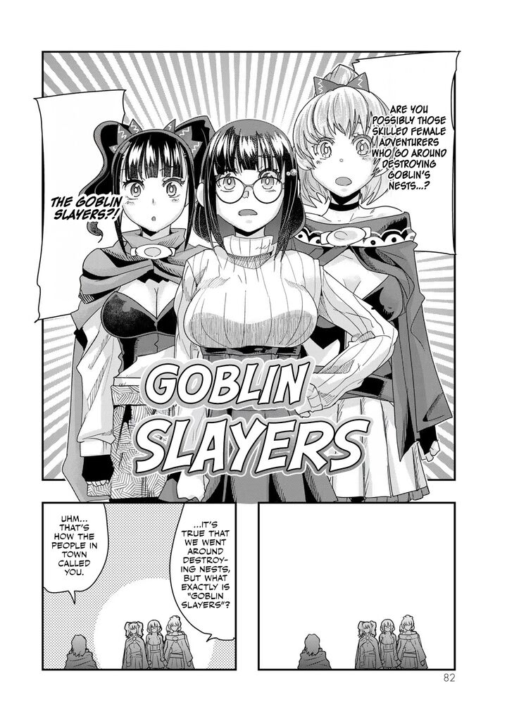 Yoku Wakaranai Keredo Isekai Ni Tensei Shiteita You Desu Chapter 100 Page 14