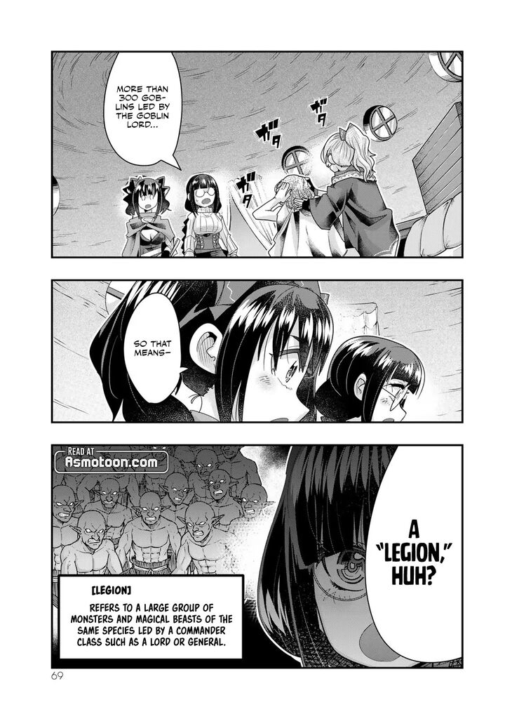 Yoku Wakaranai Keredo Isekai Ni Tensei Shiteita You Desu Chapter 100 Page 2