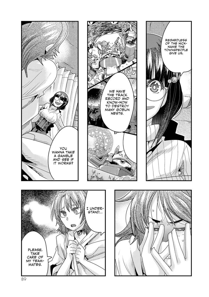 Yoku Wakaranai Keredo Isekai Ni Tensei Shiteita You Desu Chapter 100 Page 21