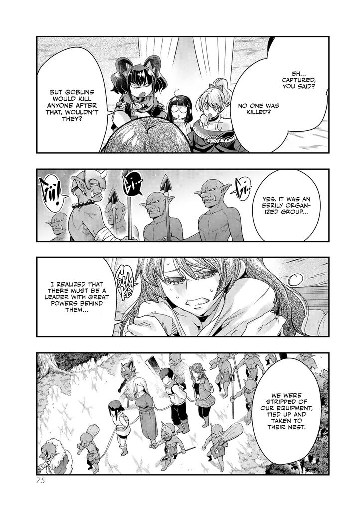 Yoku Wakaranai Keredo Isekai Ni Tensei Shiteita You Desu Chapter 100 Page 7