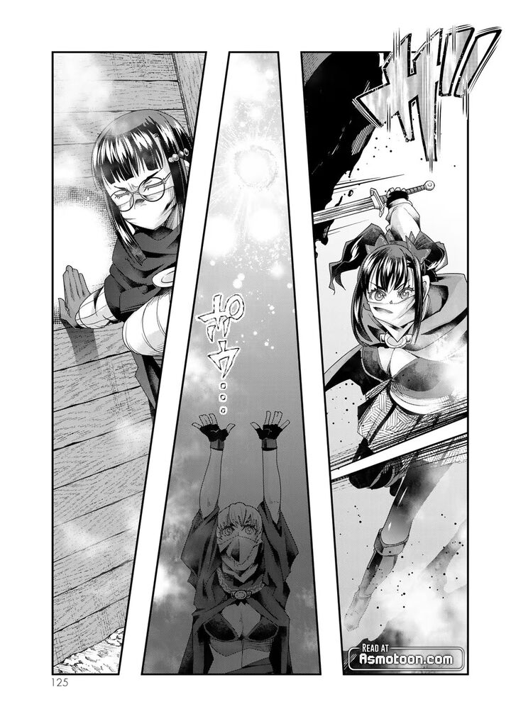 Yoku Wakaranai Keredo Isekai Ni Tensei Shiteita You Desu Chapter 101 Page 26
