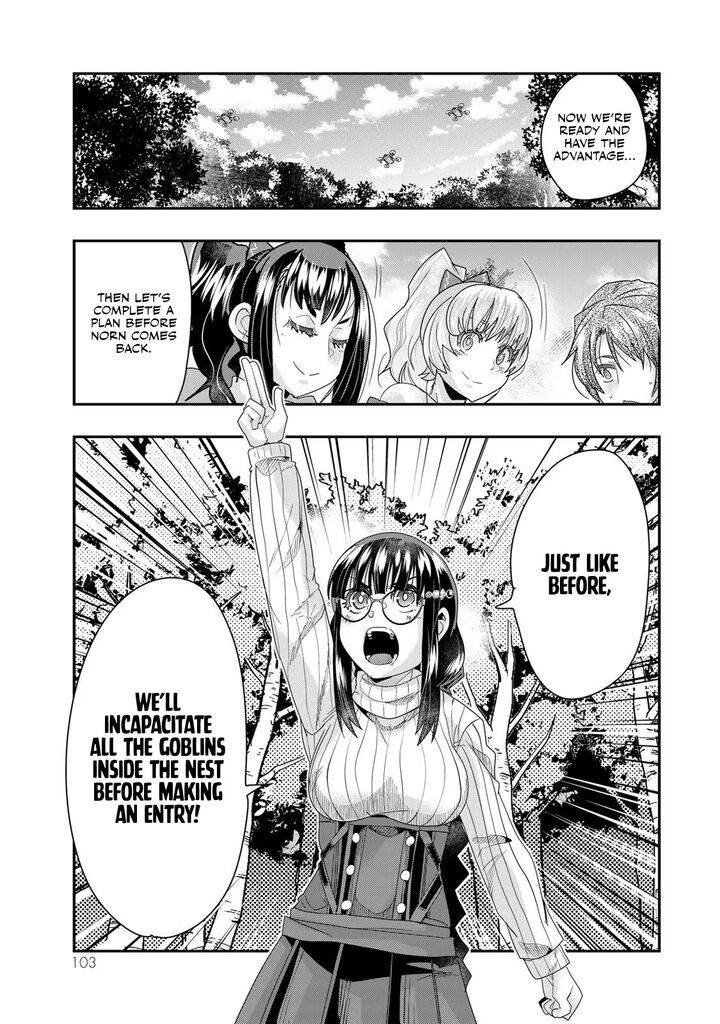 Yoku Wakaranai Keredo Isekai Ni Tensei Shiteita You Desu Chapter 101 Page 4
