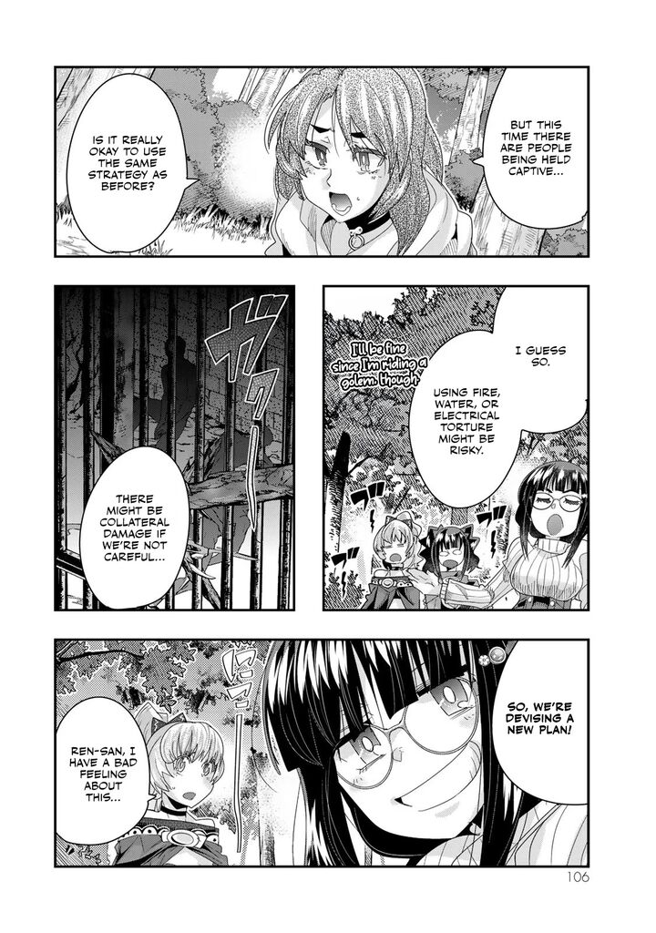Yoku Wakaranai Keredo Isekai Ni Tensei Shiteita You Desu Chapter 101 Page 7