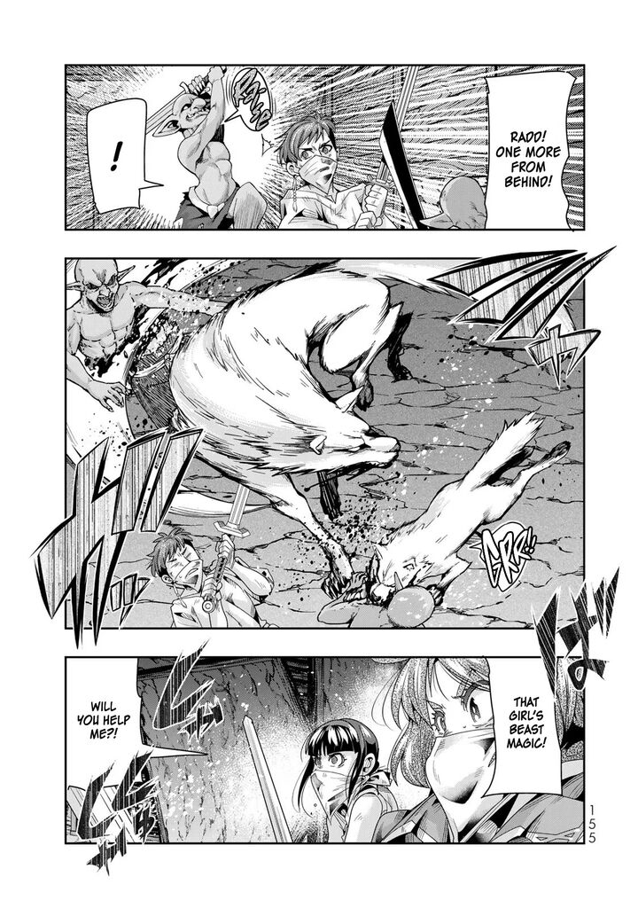 Yoku Wakaranai Keredo Isekai Ni Tensei Shiteita You Desu Chapter 102 Page 28