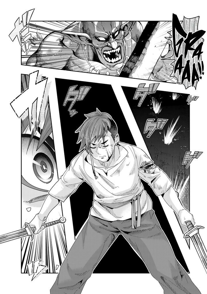 Yoku Wakaranai Keredo Isekai Ni Tensei Shiteita You Desu Chapter 103 Page 28