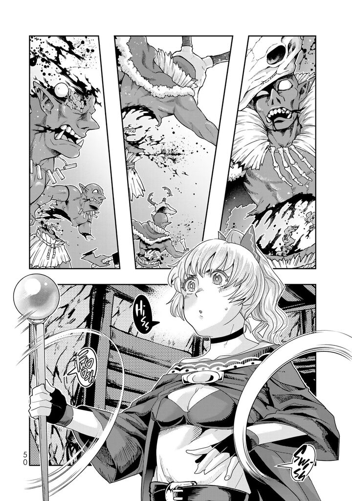Yoku Wakaranai Keredo Isekai Ni Tensei Shiteita You Desu Chapter 104 Page 16
