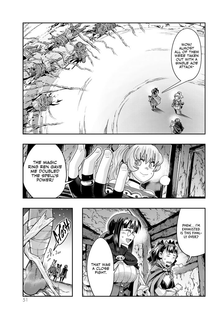 Yoku Wakaranai Keredo Isekai Ni Tensei Shiteita You Desu Chapter 104 Page 17