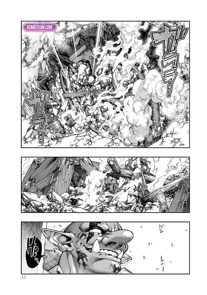 Yoku Wakaranai Keredo Isekai Ni Tensei Shiteita You Desu Chapter 104 Page 2