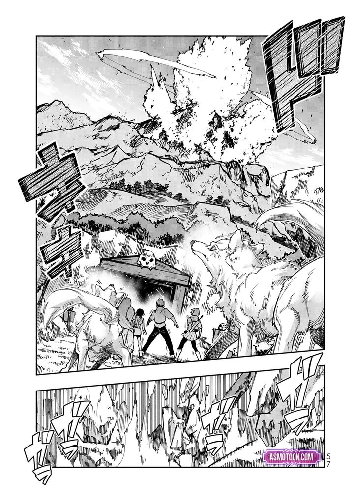 Yoku Wakaranai Keredo Isekai Ni Tensei Shiteita You Desu Chapter 104 Page 23