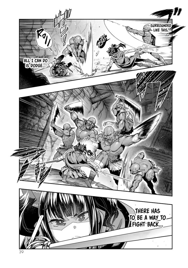 Yoku Wakaranai Keredo Isekai Ni Tensei Shiteita You Desu Chapter 104 Page 6