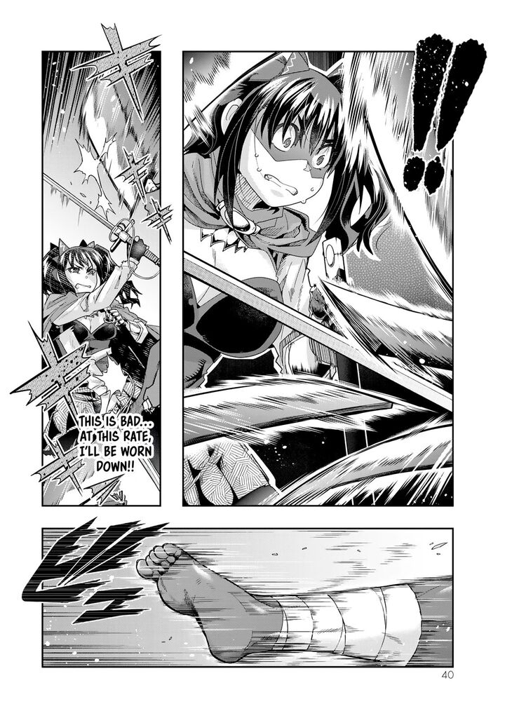 Yoku Wakaranai Keredo Isekai Ni Tensei Shiteita You Desu Chapter 104 Page 7