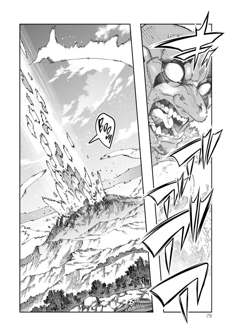 Yoku Wakaranai Keredo Isekai Ni Tensei Shiteita You Desu Chapter 105 Page 11