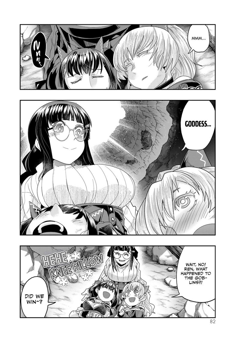 Yoku Wakaranai Keredo Isekai Ni Tensei Shiteita You Desu Chapter 105 Page 15