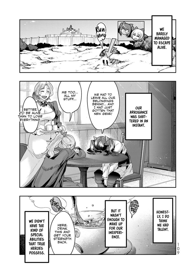 Yoku Wakaranai Keredo Isekai Ni Tensei Shiteita You Desu Chapter 106 Page 11