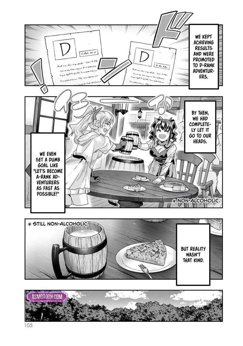 Yoku Wakaranai Keredo Isekai Ni Tensei Shiteita You Desu Chapter 106 Page 7