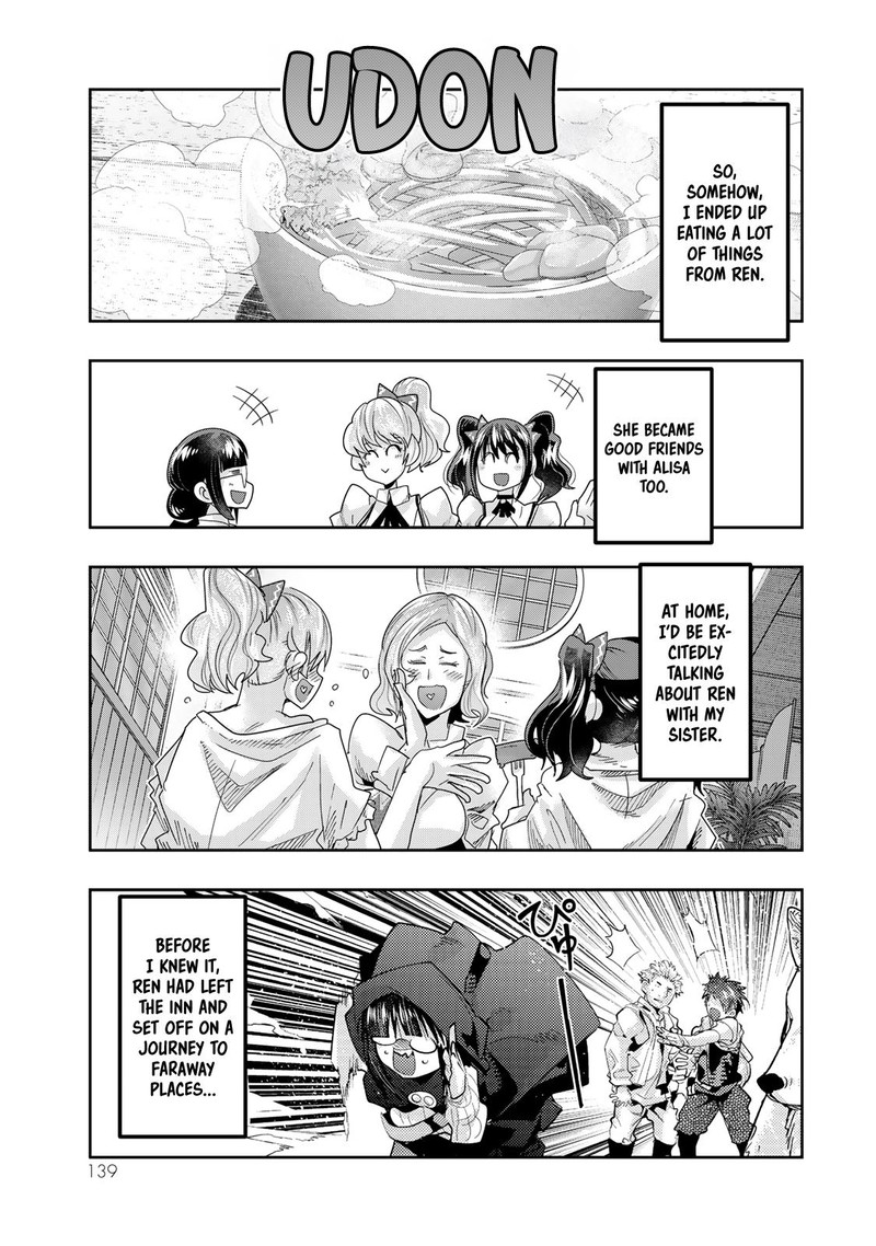 Yoku Wakaranai Keredo Isekai Ni Tensei Shiteita You Desu Chapter 107 Page 11