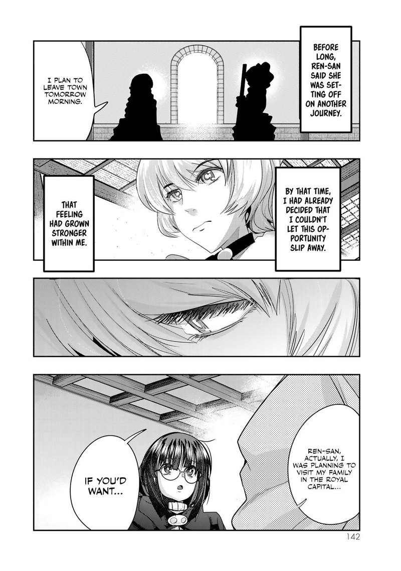 Yoku Wakaranai Keredo Isekai Ni Tensei Shiteita You Desu Chapter 107 Page 14