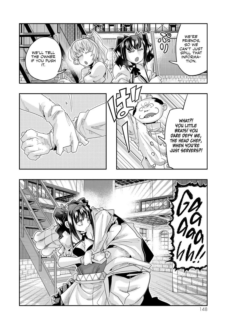 Yoku Wakaranai Keredo Isekai Ni Tensei Shiteita You Desu Chapter 107 Page 20