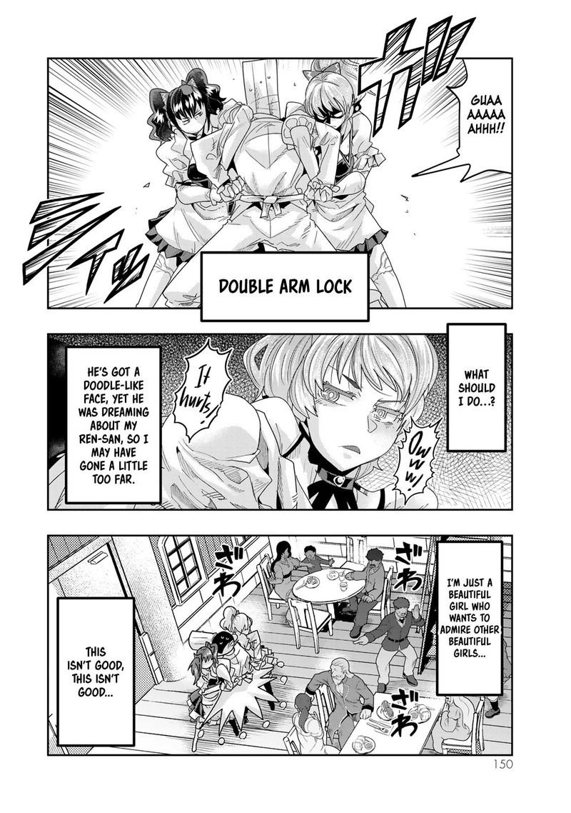 Yoku Wakaranai Keredo Isekai Ni Tensei Shiteita You Desu Chapter 107 Page 22