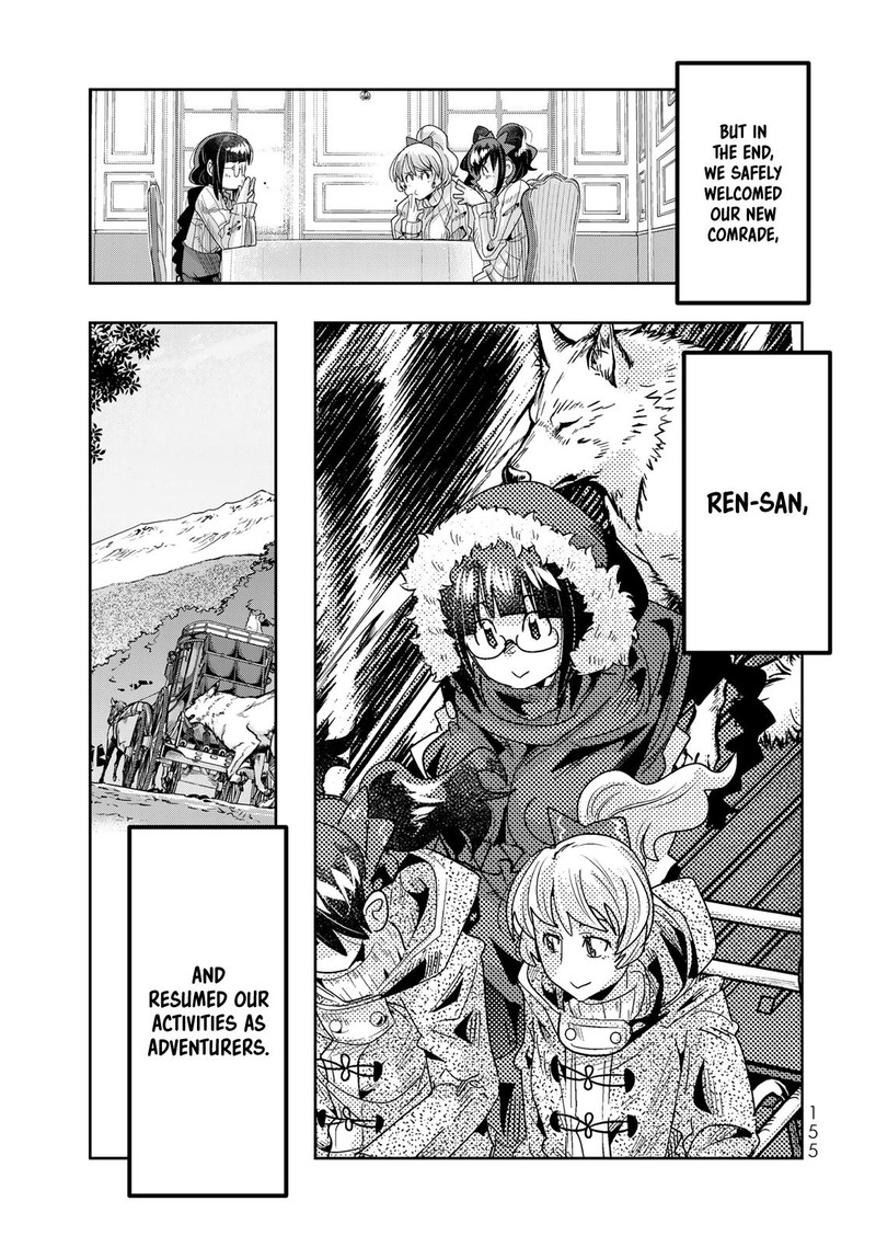 Yoku Wakaranai Keredo Isekai Ni Tensei Shiteita You Desu Chapter 107 Page 27