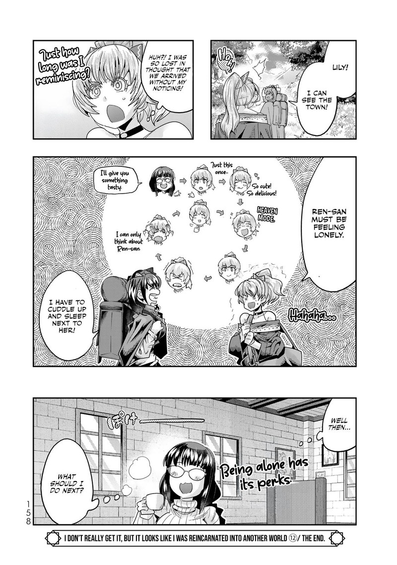 Yoku Wakaranai Keredo Isekai Ni Tensei Shiteita You Desu Chapter 107 Page 30