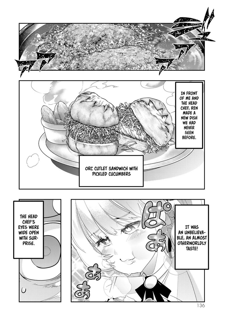 Yoku Wakaranai Keredo Isekai Ni Tensei Shiteita You Desu Chapter 107 Page 8